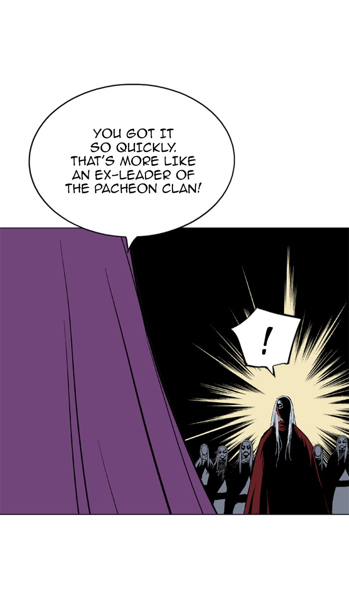 Read Gosu ENGLISH Manga Online