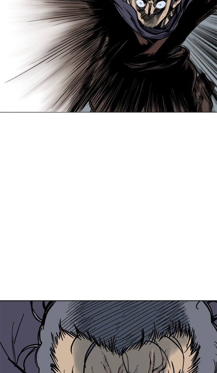 Read Gosu ENGLISH Manga Online