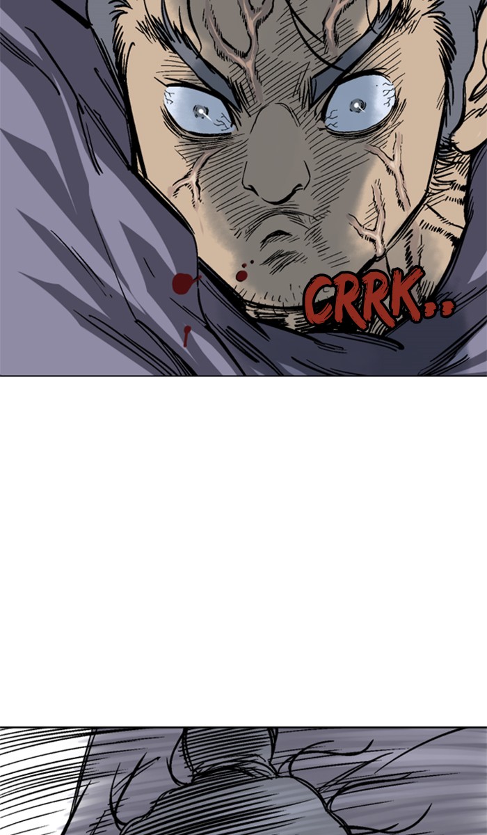 Read Gosu ENGLISH Manga Online