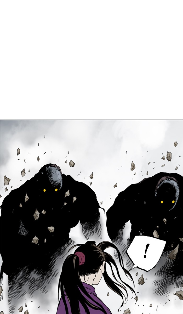 Read Gosu ENGLISH Manga Online