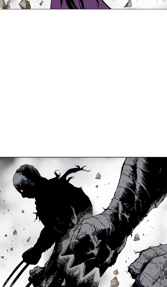 Read Gosu ENGLISH Manga Online