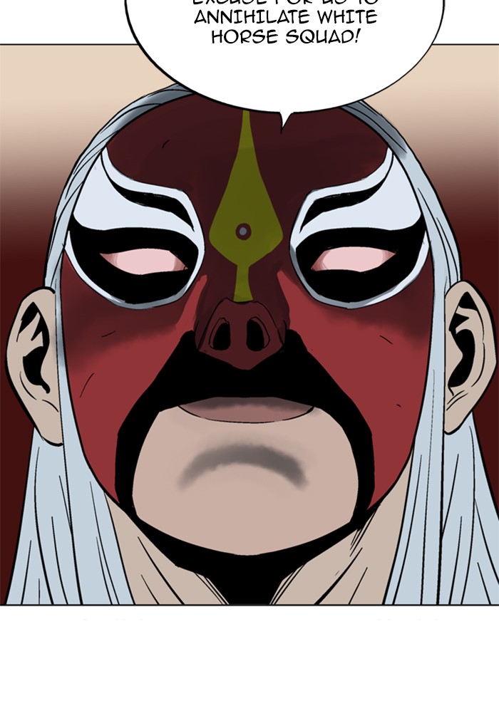 Read Gosu ENGLISH Manga Online