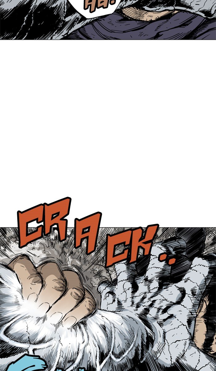 Read Gosu ENGLISH Manga Online