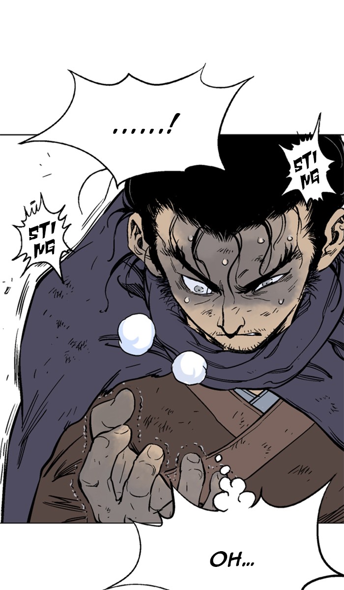 Read Gosu ENGLISH Manga Online