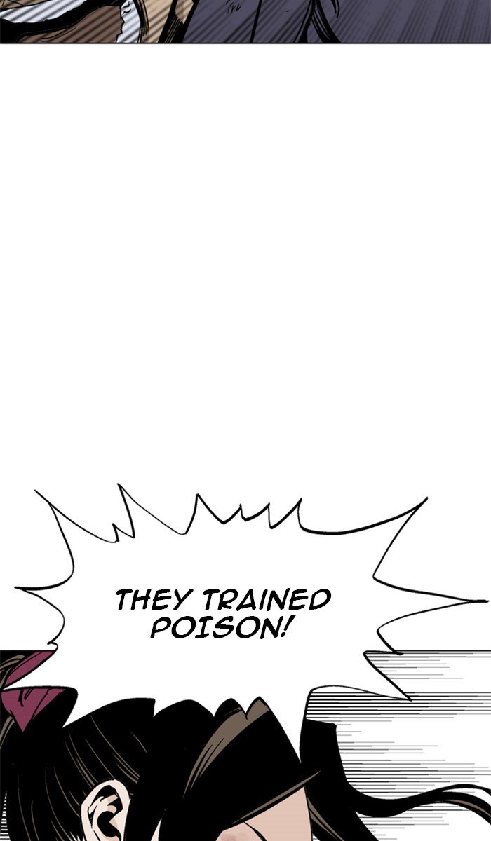 Read Gosu ENGLISH Manga Online