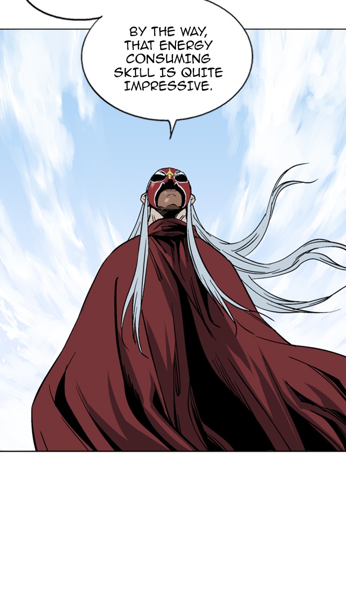 Read Gosu ENGLISH Manga Online