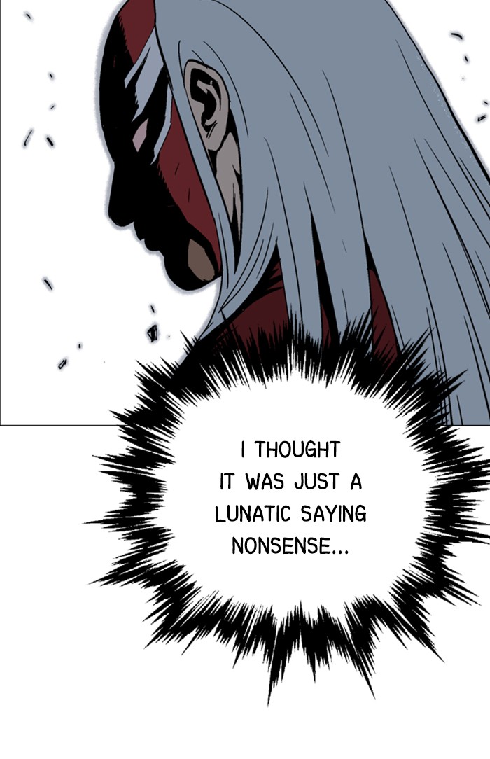 Read Gosu ENGLISH Manga Online