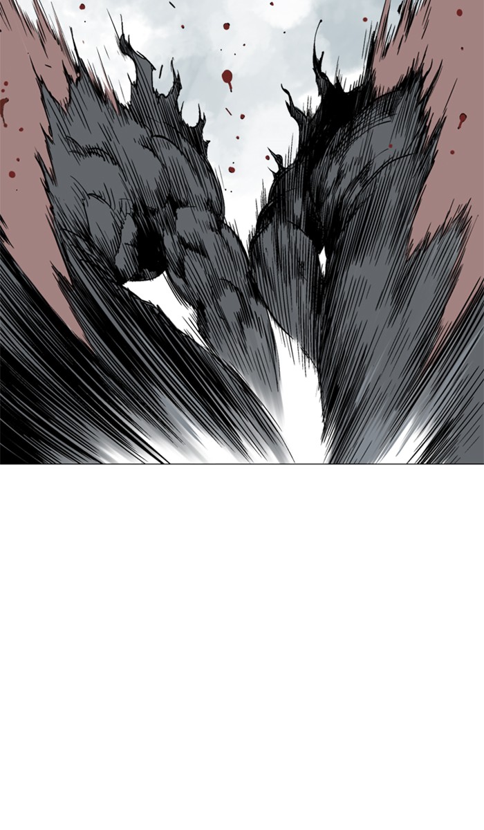 Read Gosu ENGLISH Manga Online
