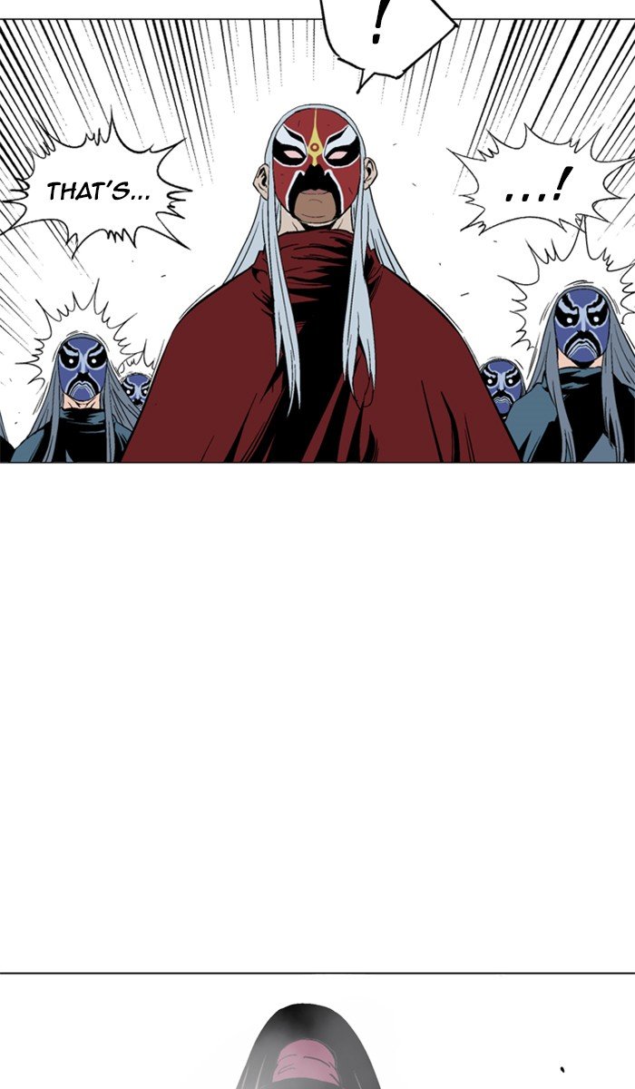 Read Gosu ENGLISH Manga Online
