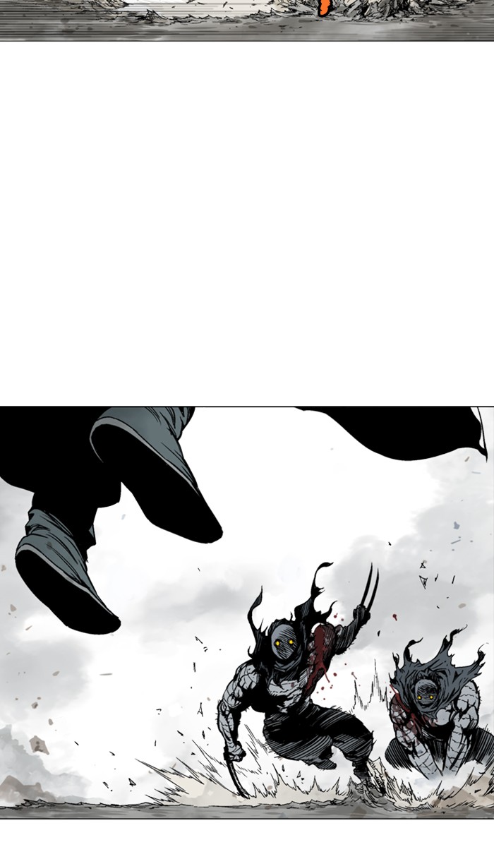 Read Gosu ENGLISH Manga Online