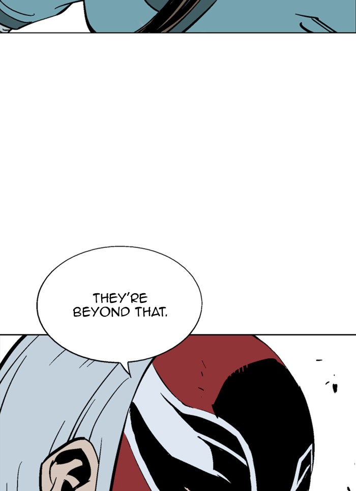 Read Gosu ENGLISH Manga Online