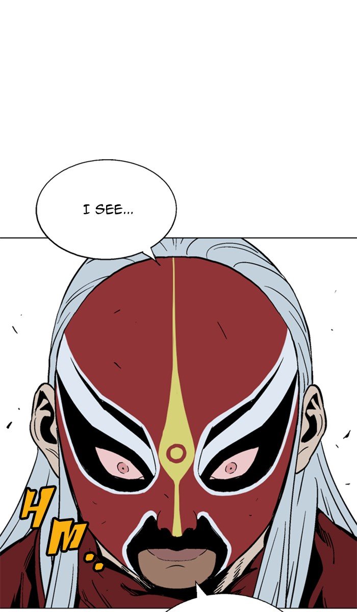 Read Gosu ENGLISH Manga Online