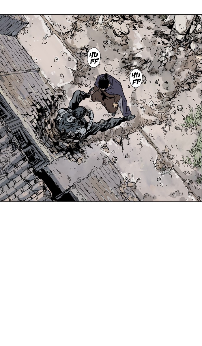 Read Gosu ENGLISH Manga Online