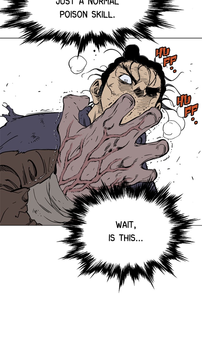 Read Gosu ENGLISH Manga Online