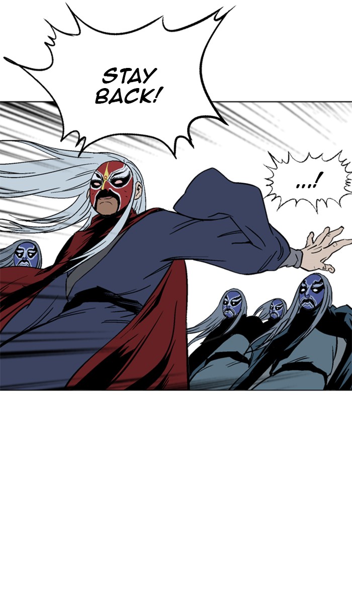 Read Gosu ENGLISH Manga Online