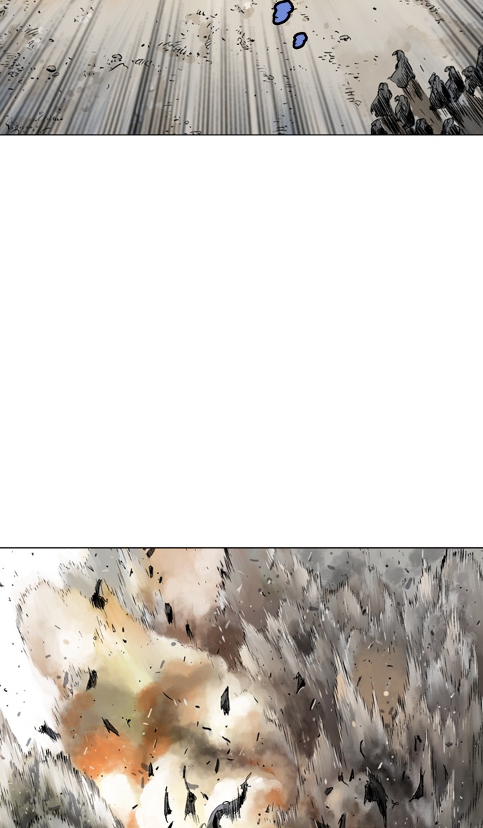 Read Gosu ENGLISH Manga Online