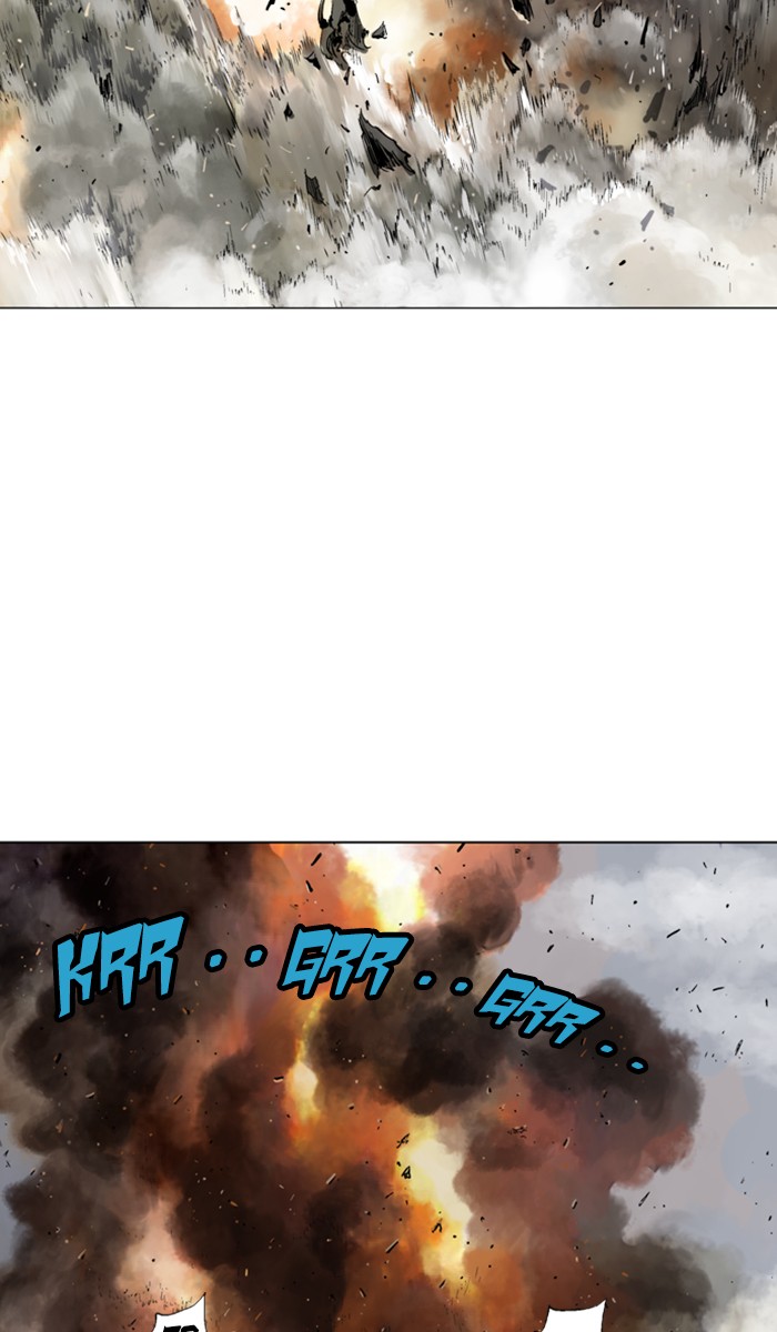 Read Gosu ENGLISH Manga Online