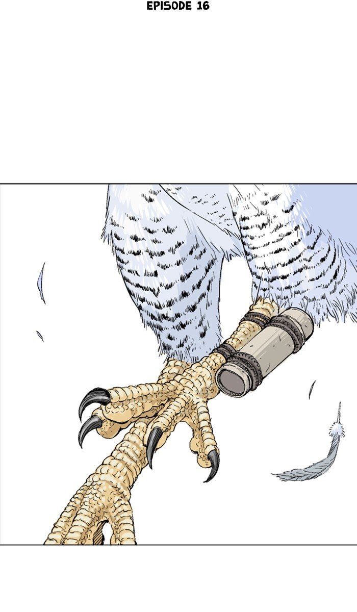 Read Gosu ENGLISH Manga Online
