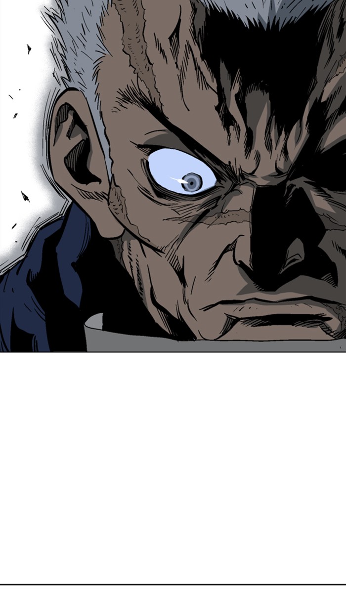 Read Gosu ENGLISH Manga Online