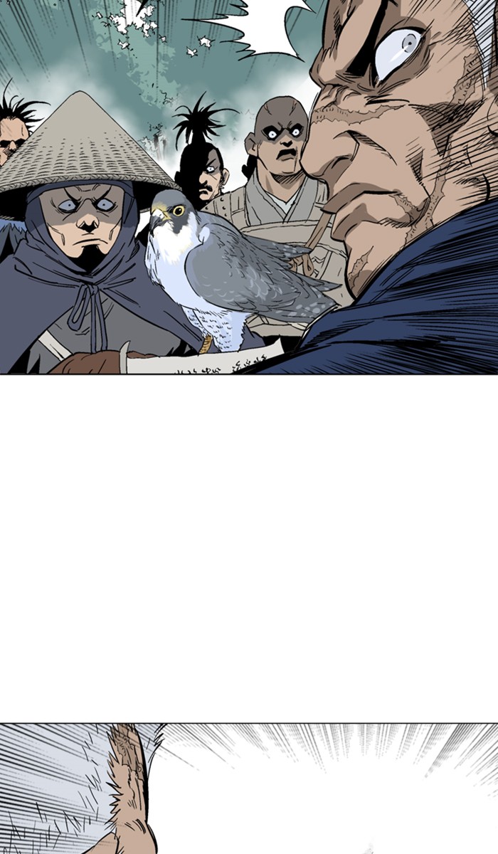 Read Gosu ENGLISH Manga Online