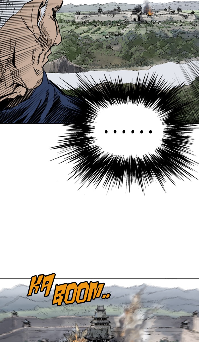 Read Gosu ENGLISH Manga Online