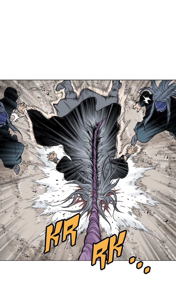 Read Gosu ENGLISH Manga Online