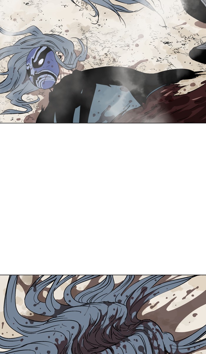 Read Gosu ENGLISH Manga Online