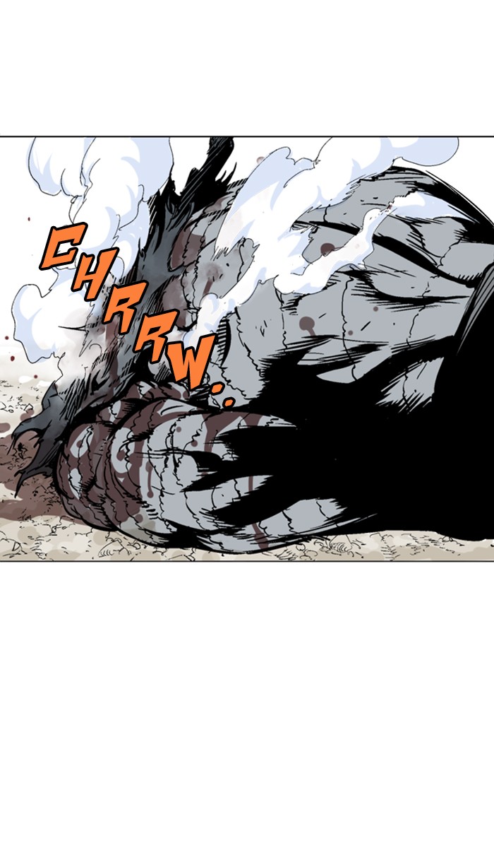 Read Gosu ENGLISH Manga Online