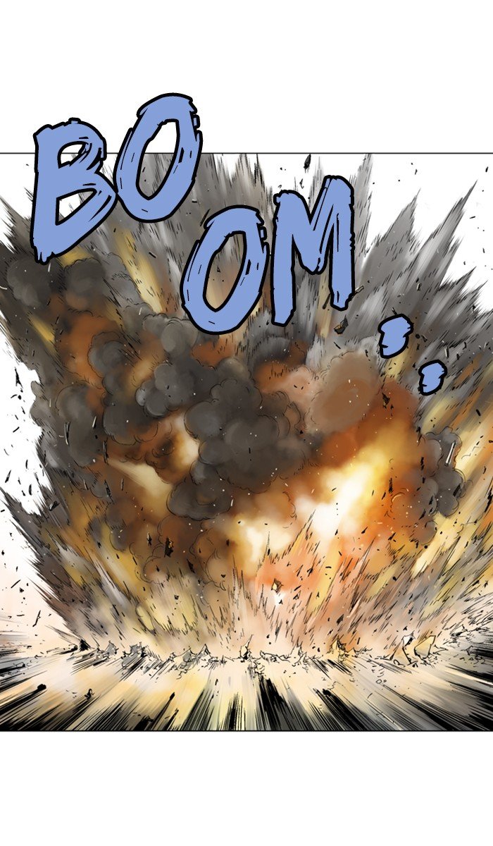 Read Gosu ENGLISH Manga Online