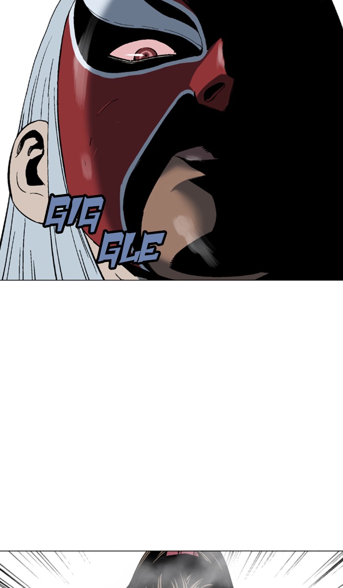 Read Gosu ENGLISH Manga Online
