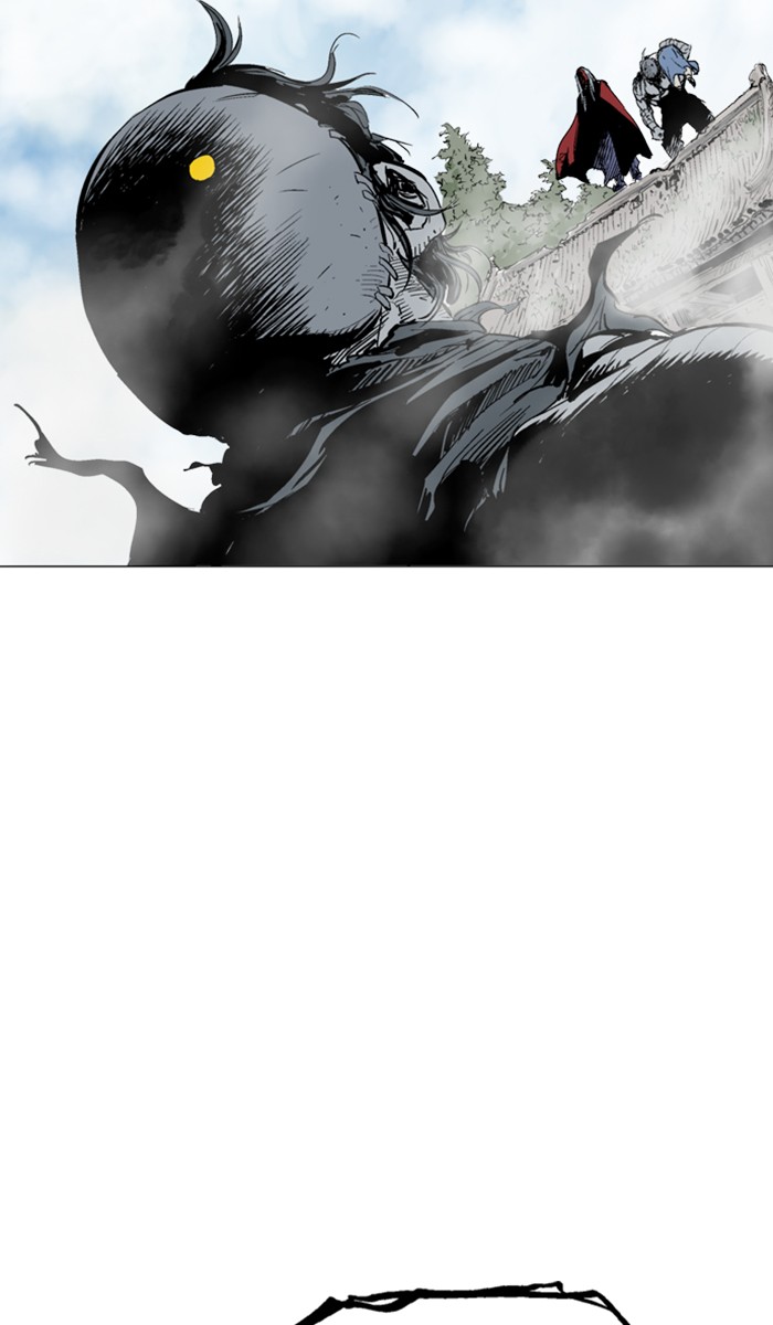 Read Gosu ENGLISH Manga Online