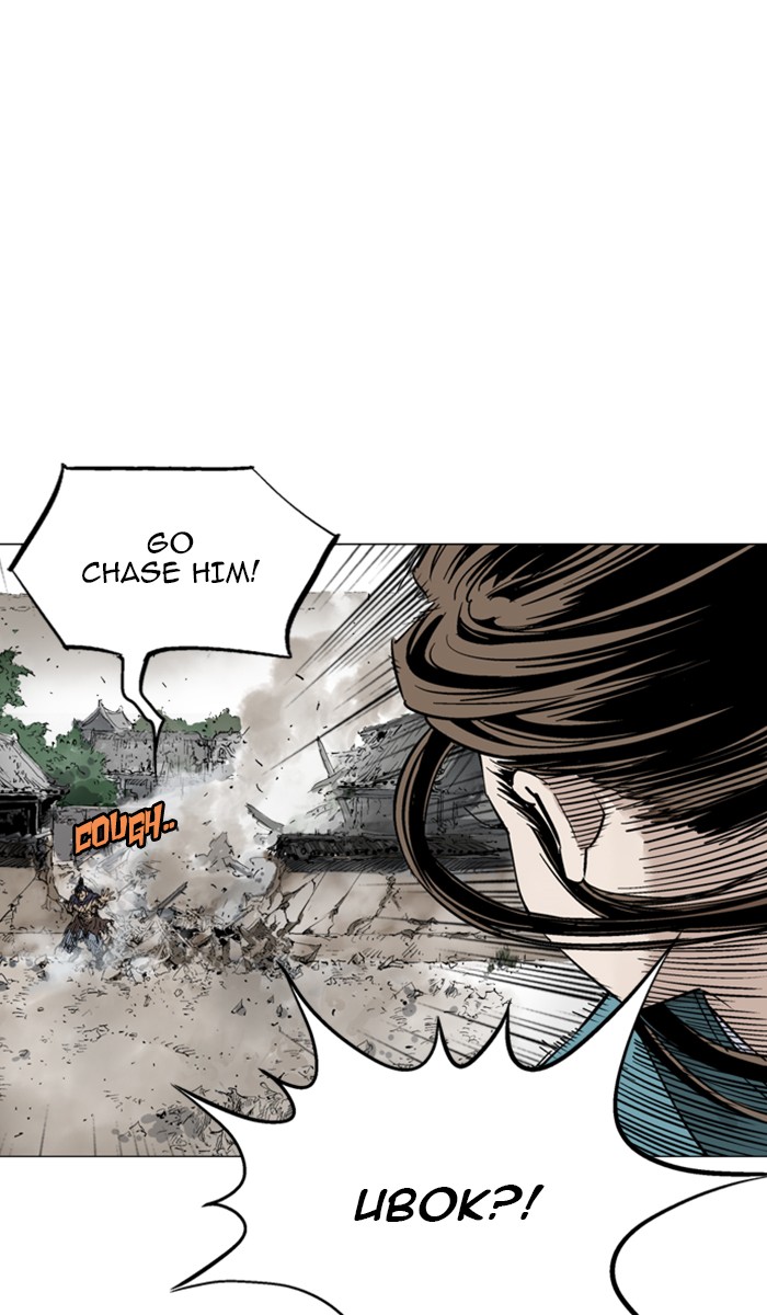 Read Gosu ENGLISH Manga Online