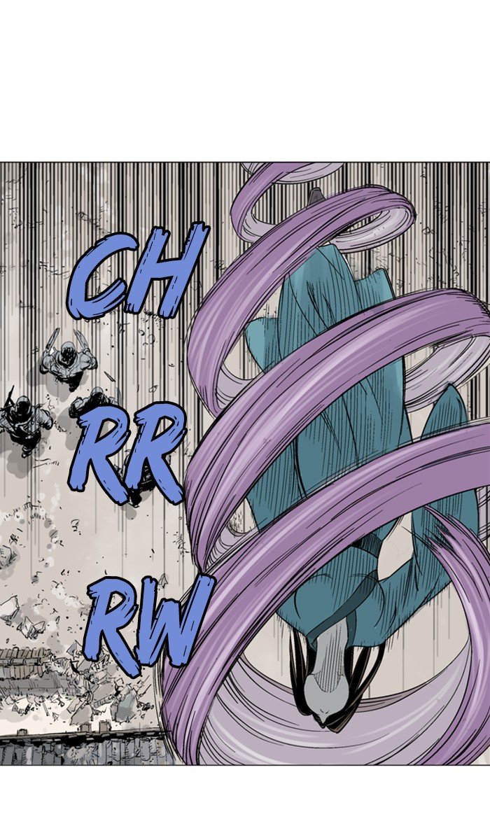 Read Gosu ENGLISH Manga Online