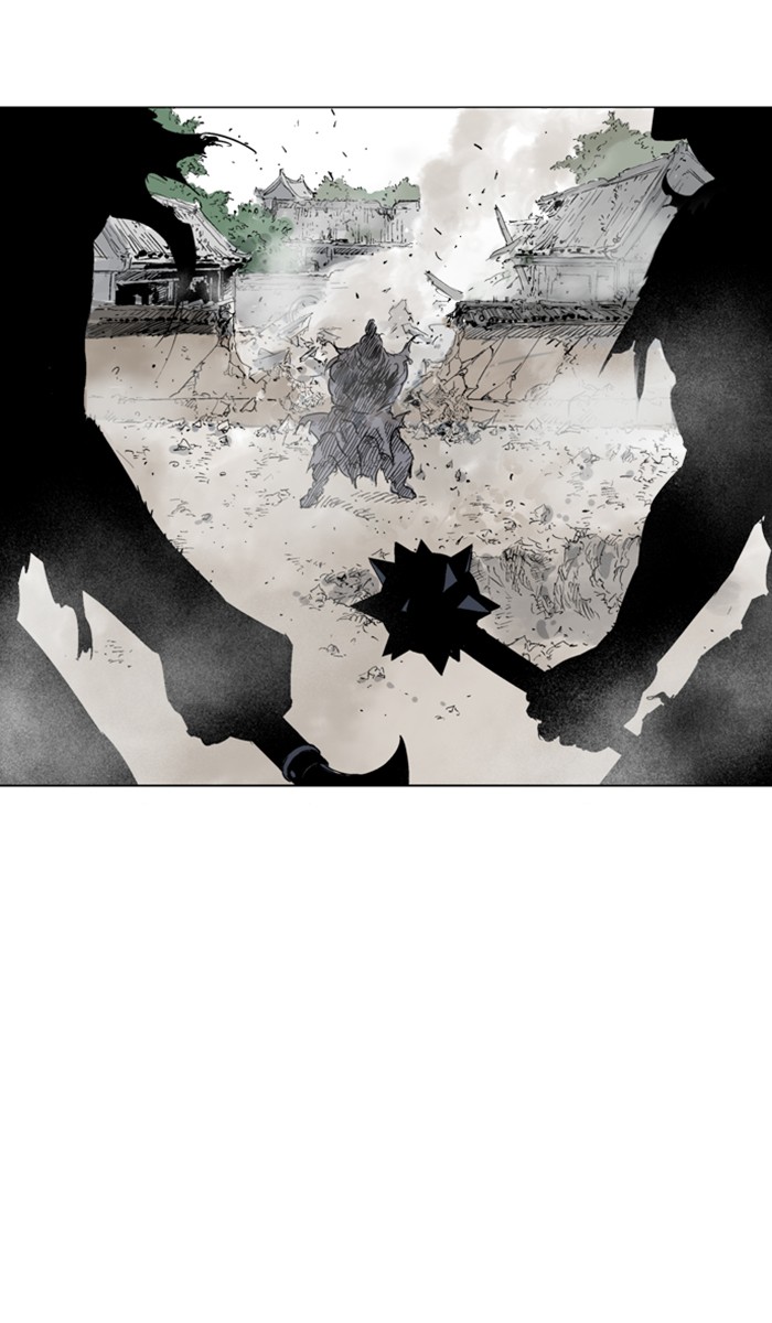 Read Gosu ENGLISH Manga Online