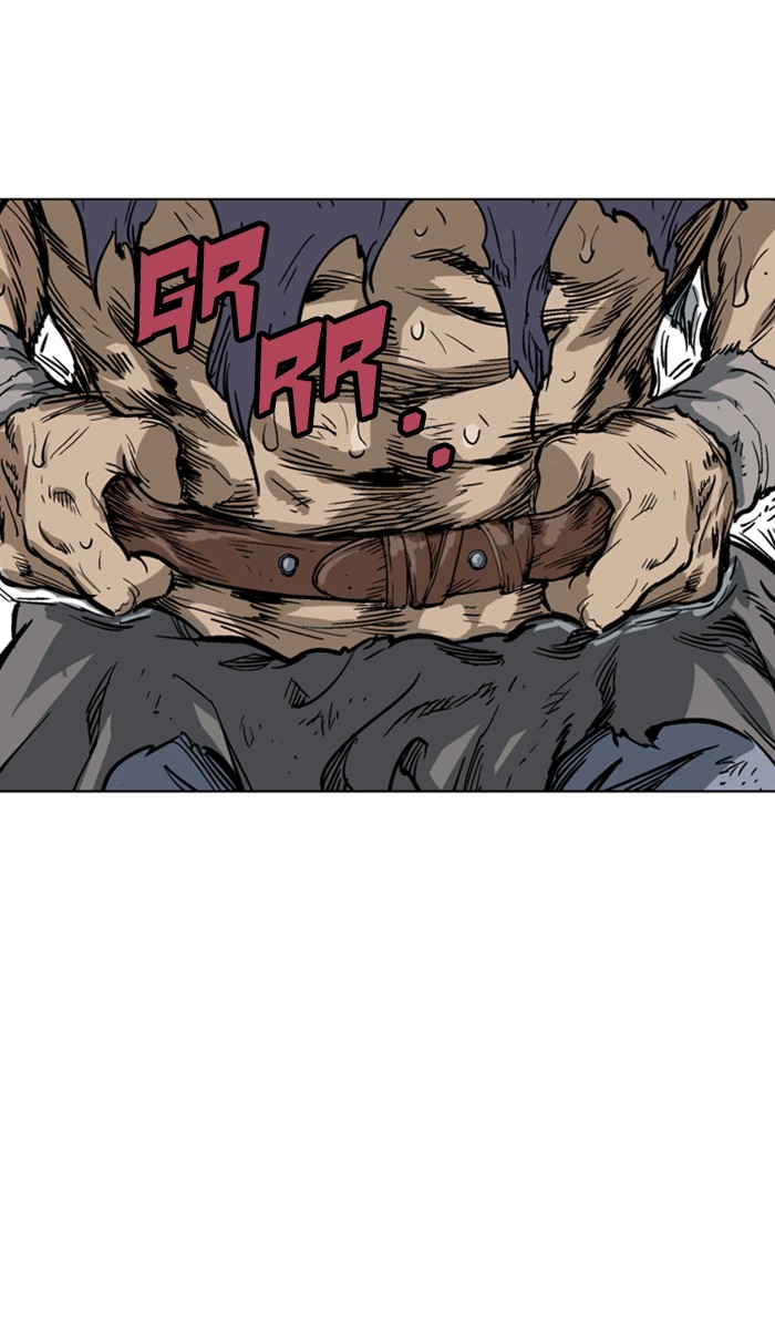 Read Gosu ENGLISH Manga Online