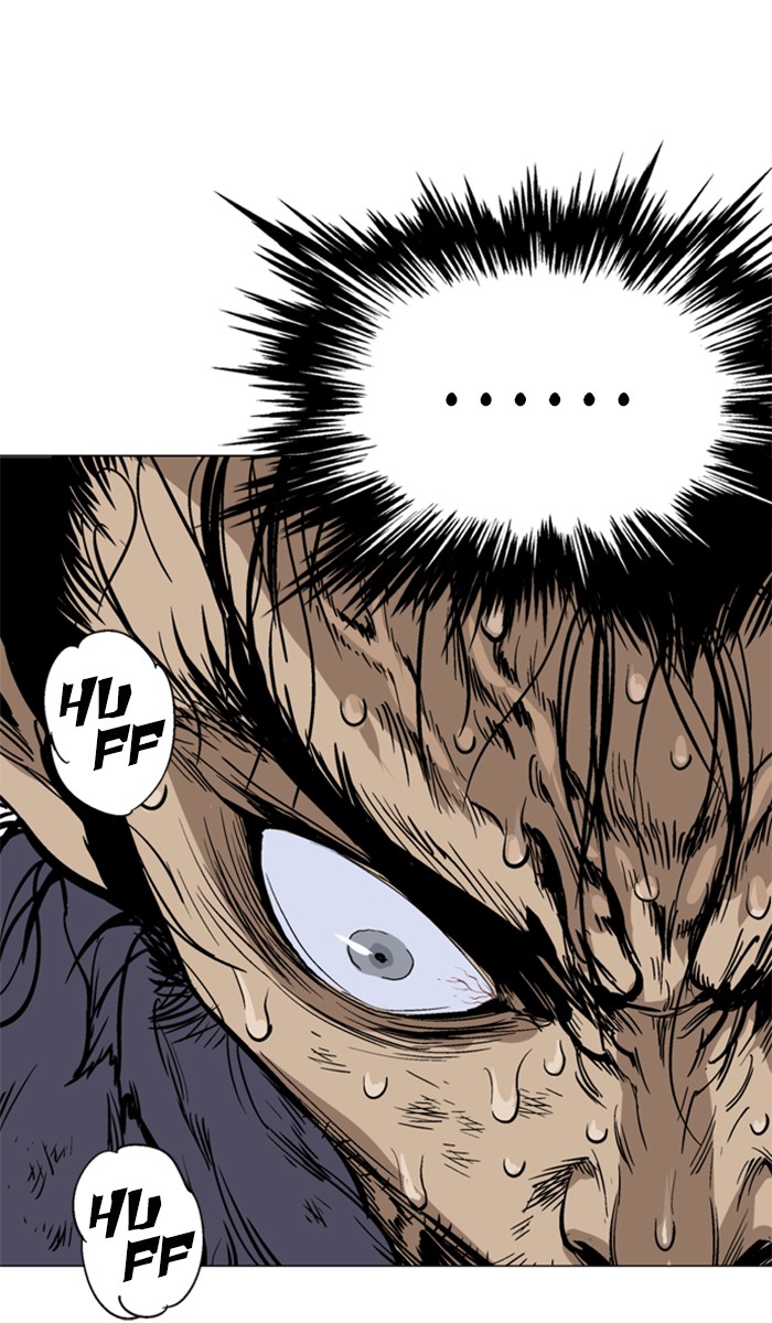 Read Gosu ENGLISH Manga Online