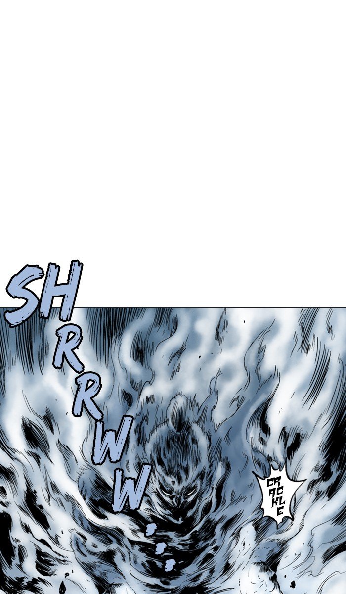 Read Gosu ENGLISH Manga Online