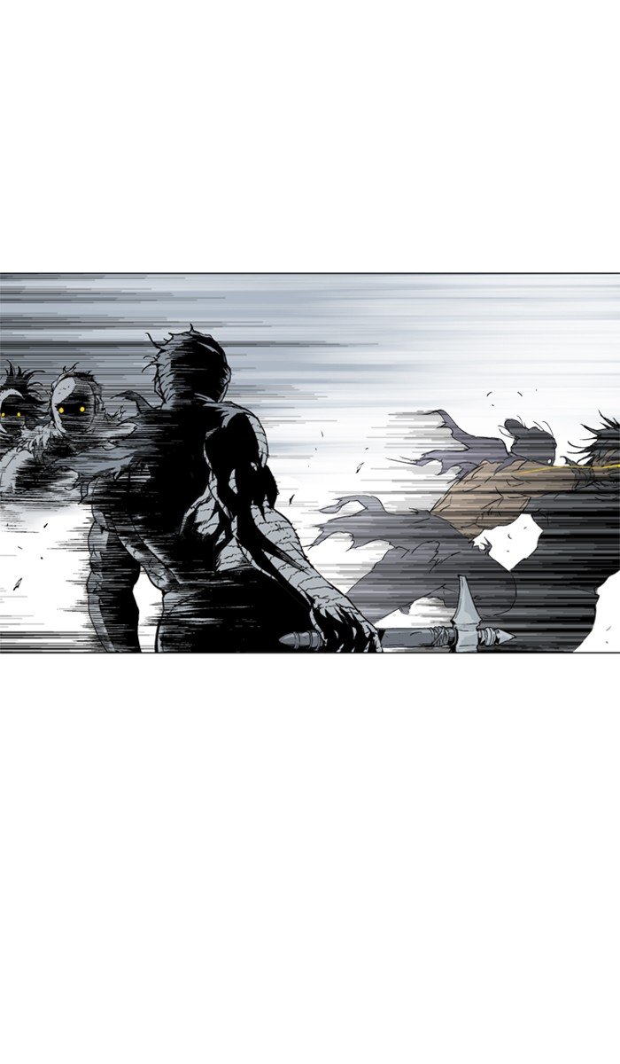 Read Gosu ENGLISH Manga Online