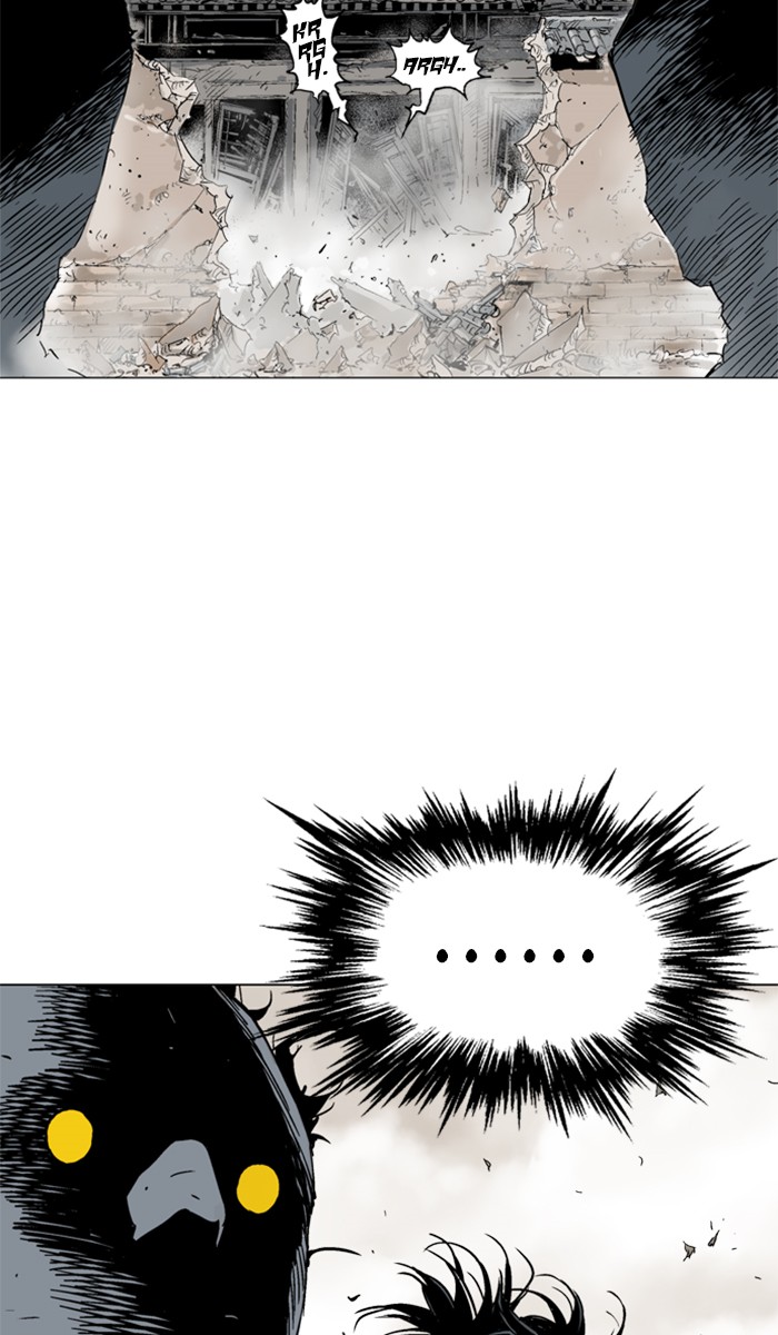 Read Gosu ENGLISH Manga Online