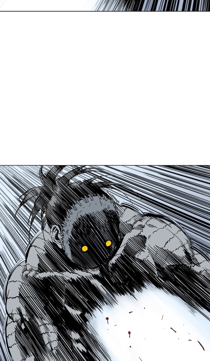 Read Gosu ENGLISH Manga Online