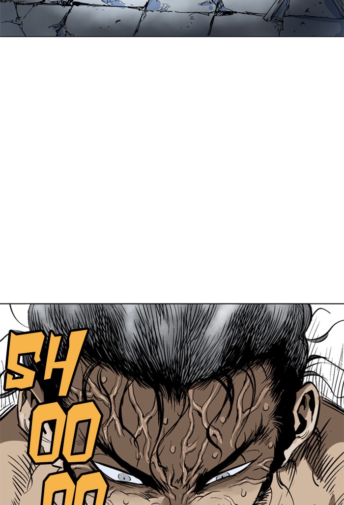 Read Gosu ENGLISH Manga Online