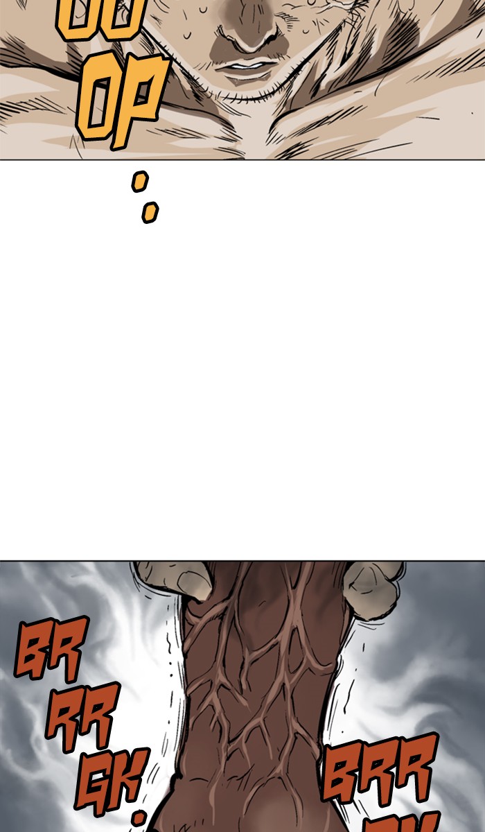 Read Gosu ENGLISH Manga Online