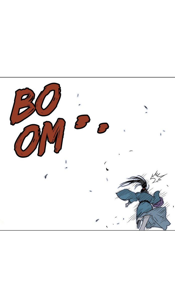 Read Gosu ENGLISH Manga Online