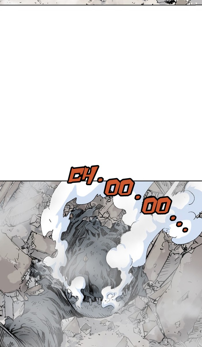 Read Gosu ENGLISH Manga Online