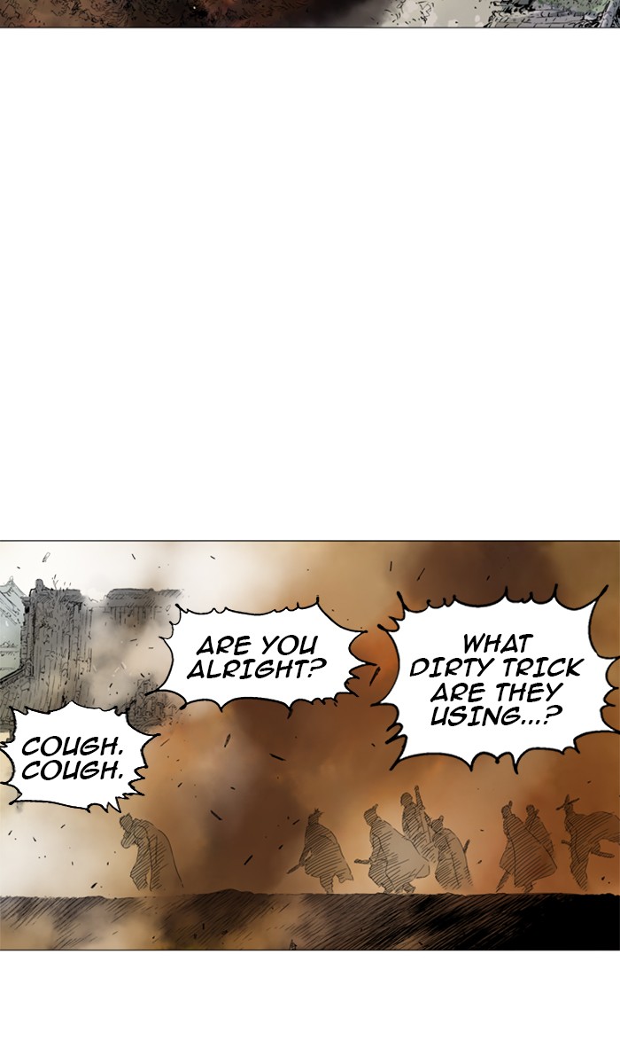 Read Gosu ENGLISH Manga Online