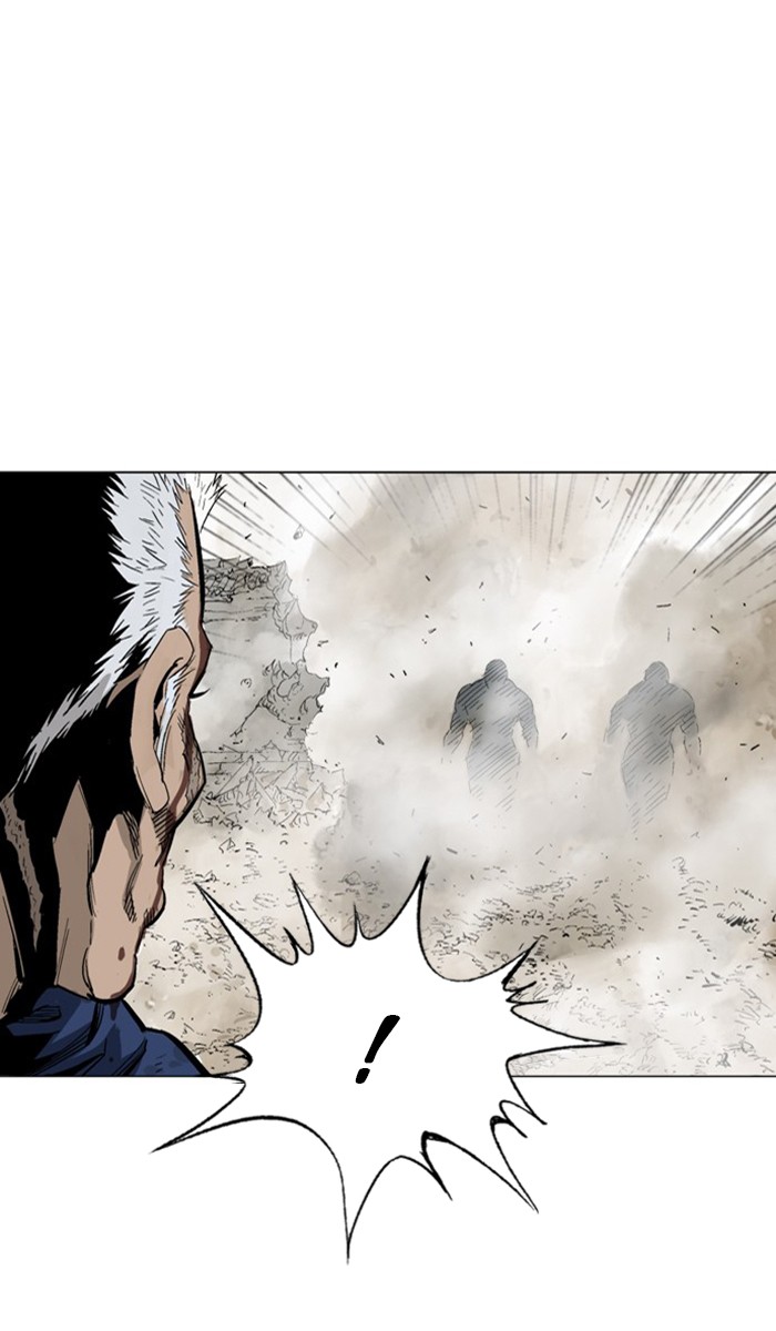 Read Gosu ENGLISH Manga Online