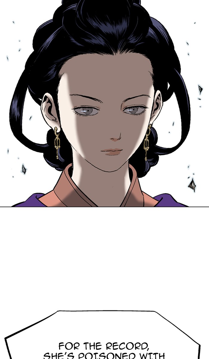 Read Gosu ENGLISH Manga Online