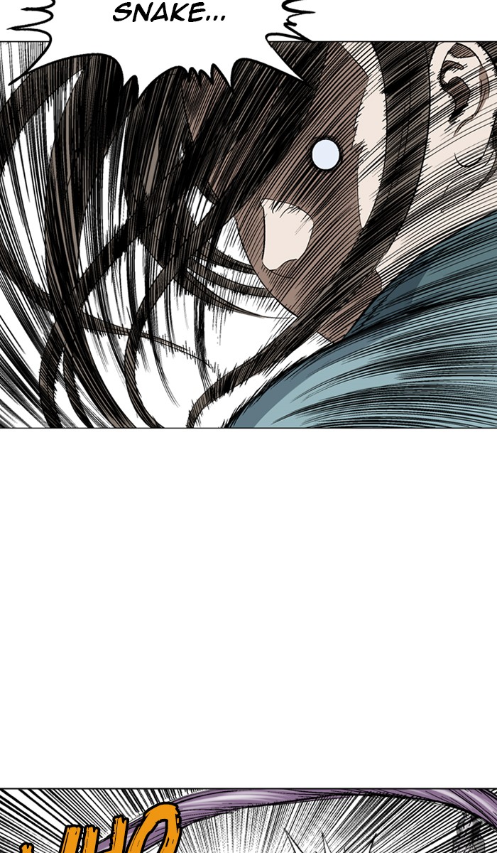 Read Gosu ENGLISH Manga Online