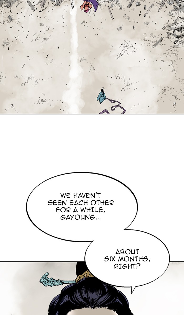 Read Gosu ENGLISH Manga Online