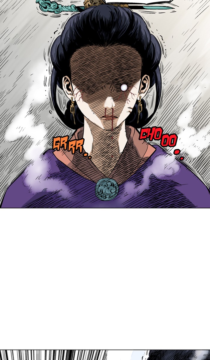 Read Gosu ENGLISH Manga Online